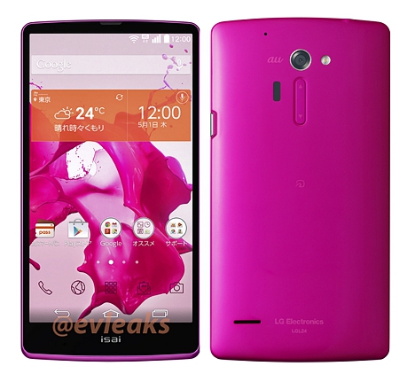 Phablet Android LG Isai FL 01