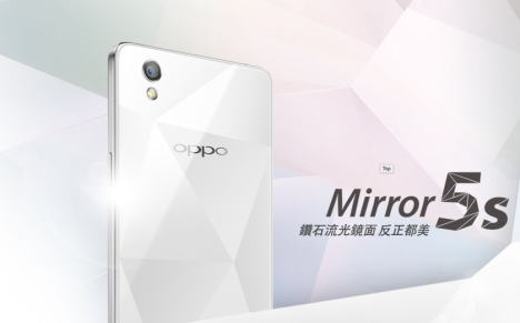 Teléfono móvil Oppo de gama media con Lollipop Android 5.1 modificado a ColorOS 2.1