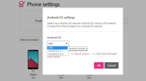 LG G3 y LG G4 Android-6.0-Marshmallow
