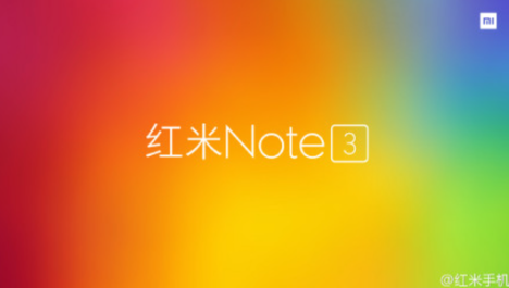 Redmi Note 3 - Lanzamiento Oficial
