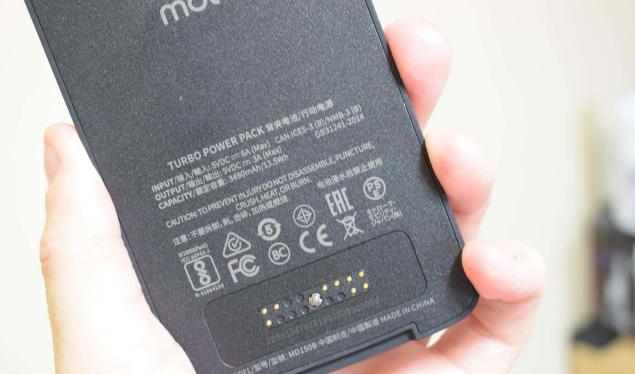 Moto MODs TurboPower Pack