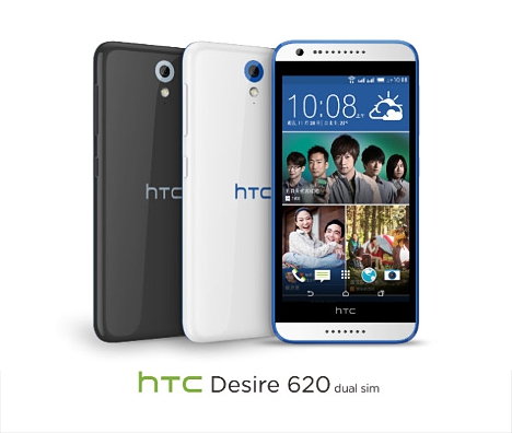 HTC Desire Android