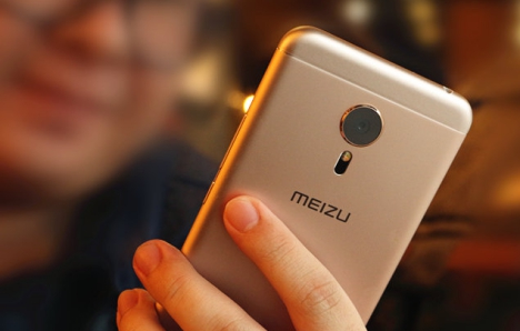 Meizu PRO 5 versión Oro en Edición Limitada