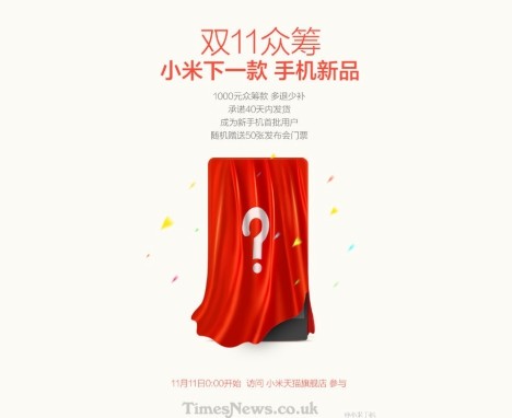 Promocional del Evento Xiaomi para el 11 de Noviembre