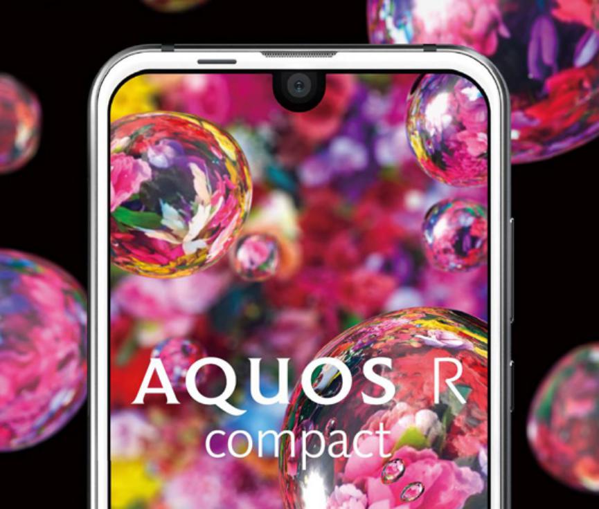 Sharp AQUOS R Compact
