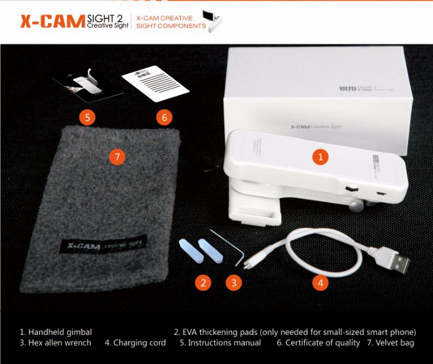 X-Cam SIGHT para Android