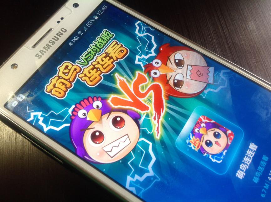 Descargar juegos Android Gratis para niños