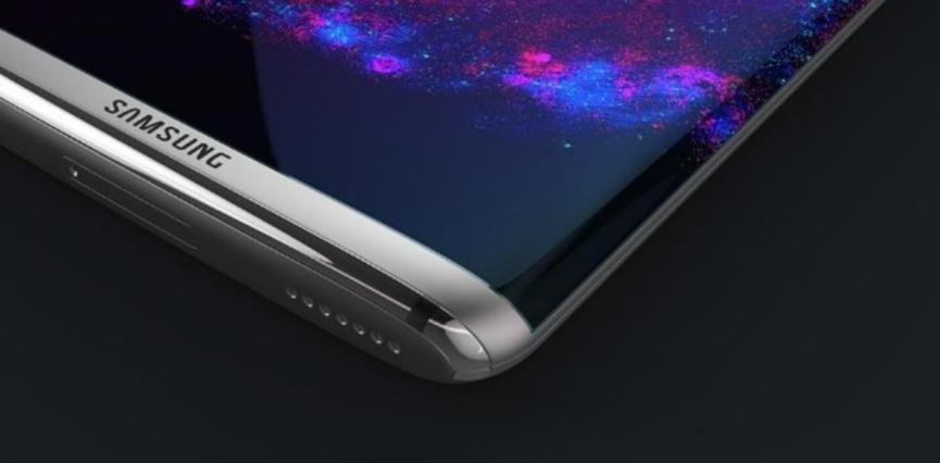 Samsung Galaxy S8 Plus barato