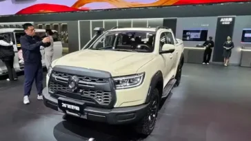 Great Wall Cannon 2026