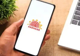 Nueva app e-Aadhaar: actualiza tu Aadhaar desde el móvil con inteligencia artificial 10 App e-Aadhaar para android