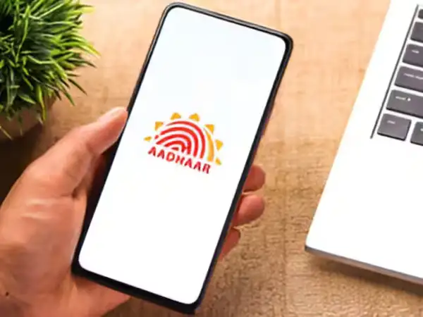 App e-Aadhaar para android